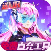 任天堂關閉NSO「Online Lounge」功能，《斯普拉遁 2》語音聊天改道