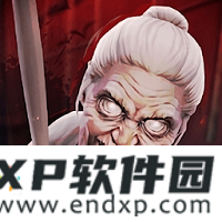 《明天看日出》O trailer de Dou Pass já está disponível + Batalha