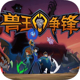 EGS《開拓者：擁王者加強版》24小時限時免費，領取後永久保存