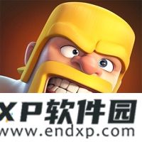 《雍华》O trailer de Dou Pass já está disponível + Batalha