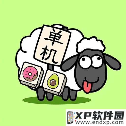 红尘共长生《未定事件簿》邀请函礼包限时上架商城