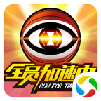 mr bet casino login截图