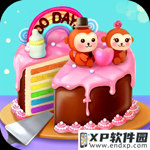 pix bet casino截图