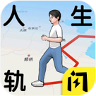 Party Game（派对游戏）市场格局，悄悄起了新的变化。