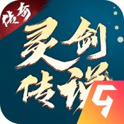 森喜刚热带冻结什么时候出 公测上线时间预告