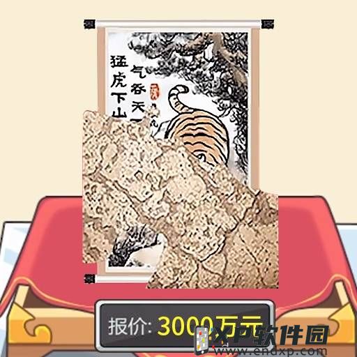 《永劫無間》2023劫盃決賽名單出爐，亞洲賽區新秀「Z神」挺進決賽