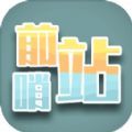 boo casino截图