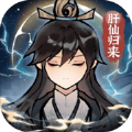 《阴阳师》SSR妖刀姬典藏公布，官方公告强行解释！