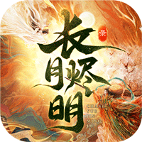 MMORPG手遊《雲山之約》公佈遊戲代言人劉以豪及事前預約活動