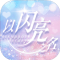 《魔卡战纪》App Store激情开测 赢酷炫好礼