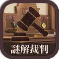 gg bet casino截图