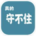 明日方舟bb-6挂机攻略 明日方舟bb-6怎么过