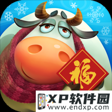 netbet casino截图