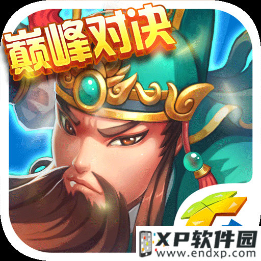 《杰森斯通》O trailer de Dou Pass já está disponível + Batalha