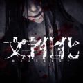 多人生存戰射擊遊戲《Dysterra》Steam新品節免費試玩版釋出