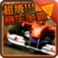 《逆转裁判123》Steam史低促销 仅售53.46元