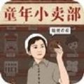 《智龙迷城》下周将改版 全新神系宠物曝光