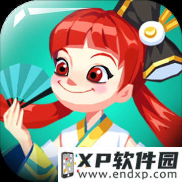 20bet casino截图