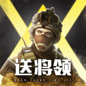 Steam射擊《重裝武力》新資料片「西伯利亞大騷亂」將於1/26推出