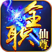 betano casino app截图