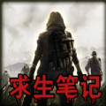 蜜袋鼯生存模擬器《AWAY：The Survival Series》2021年登陸Steam、PS4