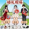 Steam《迷霧國度：傳承》搶先體驗試玩，仍需打磨的國產戰棋新作