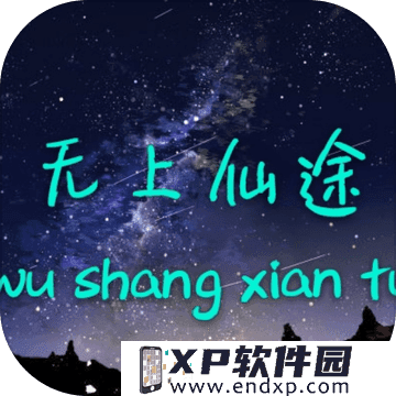 星穹铁道，研究员的我加入聊天群