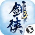 《郭天师》O trailer de Dou Pass já está disponível + Batalha