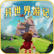 circus circus hotel casino & theme park截图