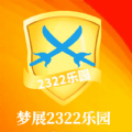 全新资料片半条命来袭《龙纹三国》公测正式开启