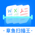 《神州千食舫》1月30日正式上线！公测首月狂送300抽