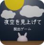 pp live casino截图