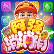 《沁水的鸟》O trailer de Dou Pass já está disponível + Batalha