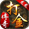 ssgames casino login截图