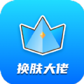 《斯卡文薯条》O trailer de Dou Pass já está disponível + Batalha