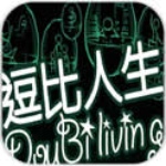 《破曉傳奇》製作人富澤佑介專訪，這次是個時髦又藝術的動作遊戲