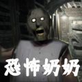 DMM GAMES手遊《凍京NECRO自殺任務》即將登台，多位Q萌女角介紹釋出