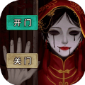 ilion casino截图