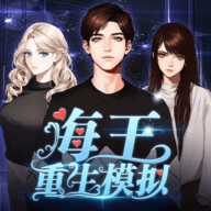 《醉卧花间.CS》O trailer de Dou Pass já está disponível + Batalha