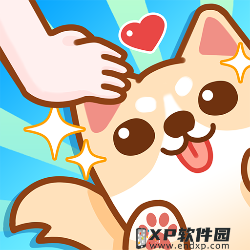 stars casino截图