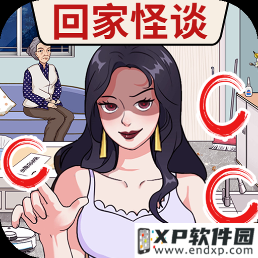 Steam成人新作《女拳主義F-ist》描述女性統治地球後的紳士逆襲遊戲