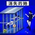 林川穿越到《情满四合院》，激活赤脚医生系统。因为遭到聋